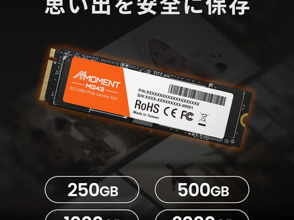 MMOMENT MG43 1000GB(1TB) M.2 2280 PCIe Gen4 NVMe 1.4 Internal SSD