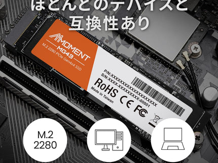 MMOMENT MG43 1000GB(1TB) M.2 2280 PCIe Gen4 NVMe 1.4 Internal SSD