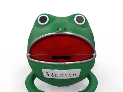 ABYstyle Naruto Shippuden Gama-Chan Coin Bank