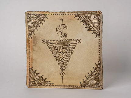 Moroccan Square Daff Drum