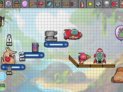 Contraptions Collection - PlayStation 5