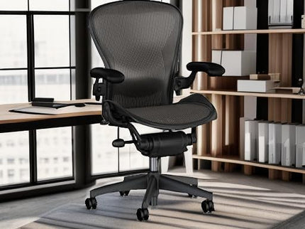 Herman Miller Aeron Executive Office Chair