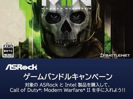 ASRock Z790 Pro RS Intel Z790 Series CPU