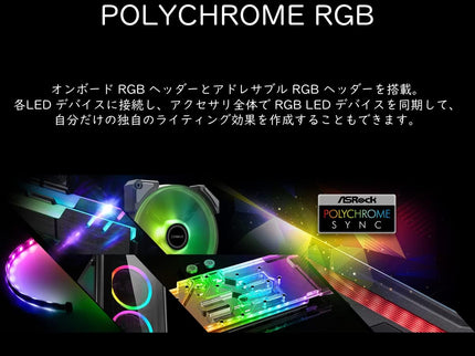 ASRock B660M Pro RS Intel B660 Series CPU