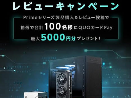 ASUS PRIME H610I-PLUS D4 LGA 1700