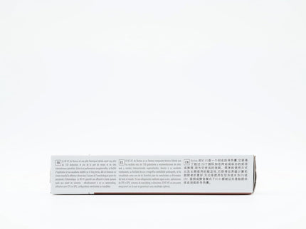 Noctua NT-H1 10g, Thermal Computer Paste (10g)