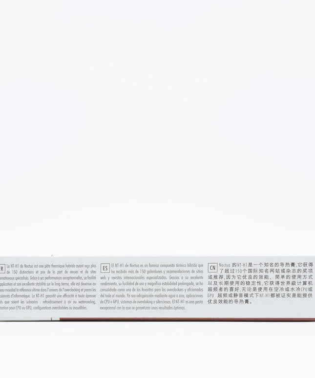 Noctua NT-H1 10g, Thermal Computer Paste (10g)