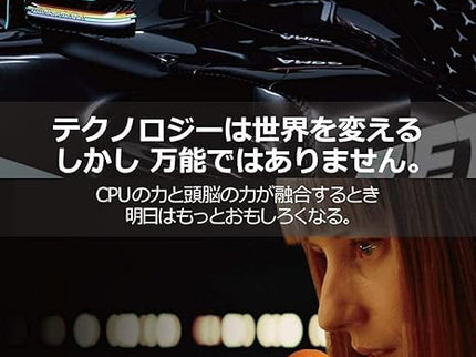 AMD Ryzen 5 5500 6-Core, 12-Thread Unlocked Desktop Processor