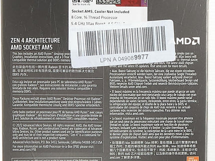 AMD Ryzen 7 7700X 8-Core