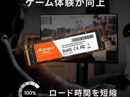 MMOMENT MG43 1000GB(1TB) M.2 2280 PCIe Gen4 NVMe 1.4 Internal SSD