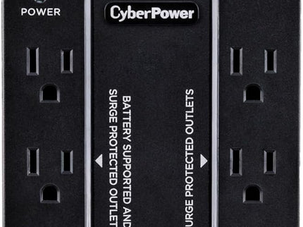 CyberPower ST425 Standby UPS Battery Backup