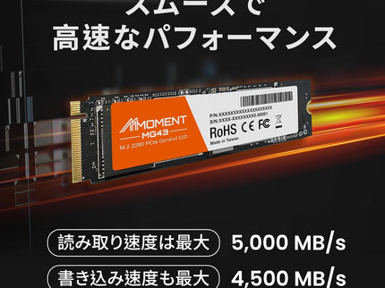 MMOMENT MG43 1000GB(1TB) M.2 2280 PCIe Gen4 NVMe 1.4 Internal SSD