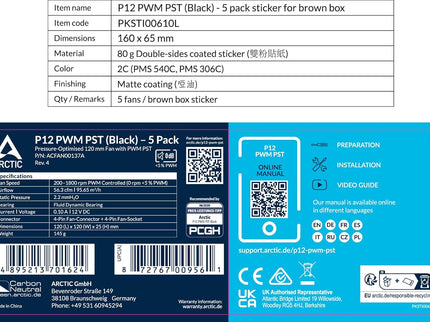 ARCTIC P12 PWM PST 120mm Case Fan 5-Pack