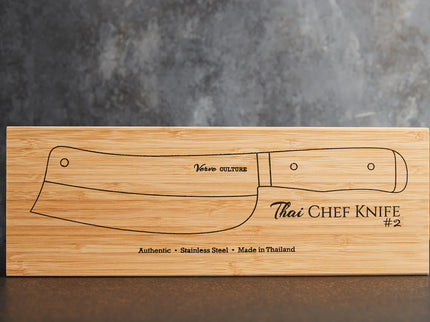 Thai Chef's Knife #2