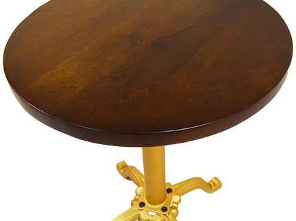 Colton 18" Wide Elm Wood and Gold Adjustable Accent Table