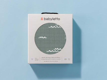 T27133,Babyletto,Ocean Waves Muslin All-Stages Midi Crib Sheet in GOTS Certified Organic Cotton